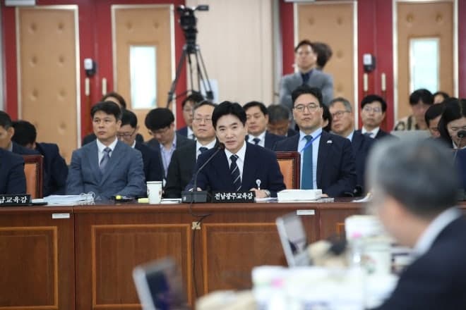 전남교육청 국감서 국외출장 규정 위반 및 예산 집행 부실 도마