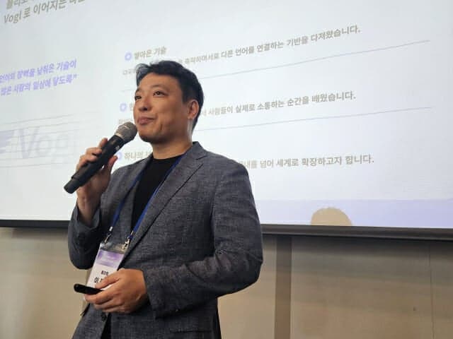 플리토, 3분기 누적 영업이익 103억원 달성…창사 이래 최대 실적