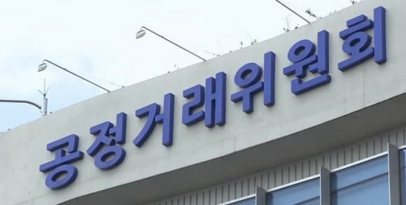 3분기 선불식 할부거래업체 75곳으로 감소…폐업 2곳 발생