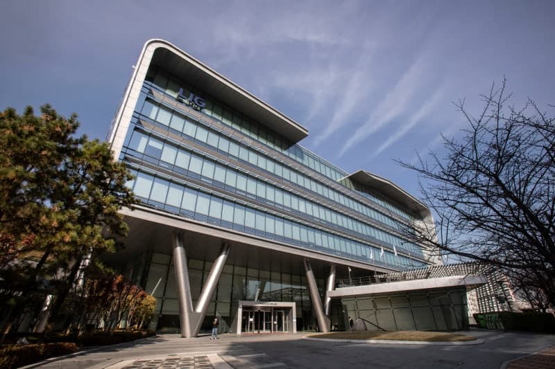 방위사업청, 뇌물·원가 부정 LIG디펜스앤에어로스페이스에 입찰 제한 2년 제재