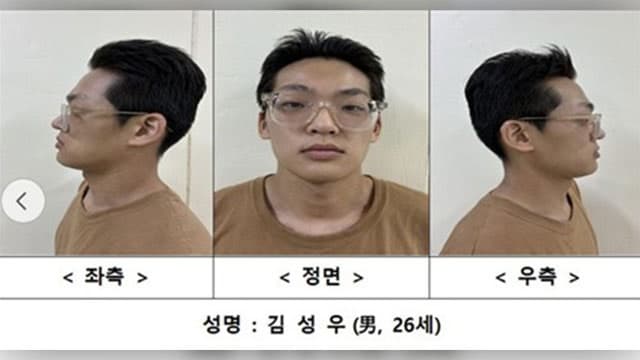 '장모 살해·아내 납치' 김성우 구속 송치…보복살인 혐의 적용