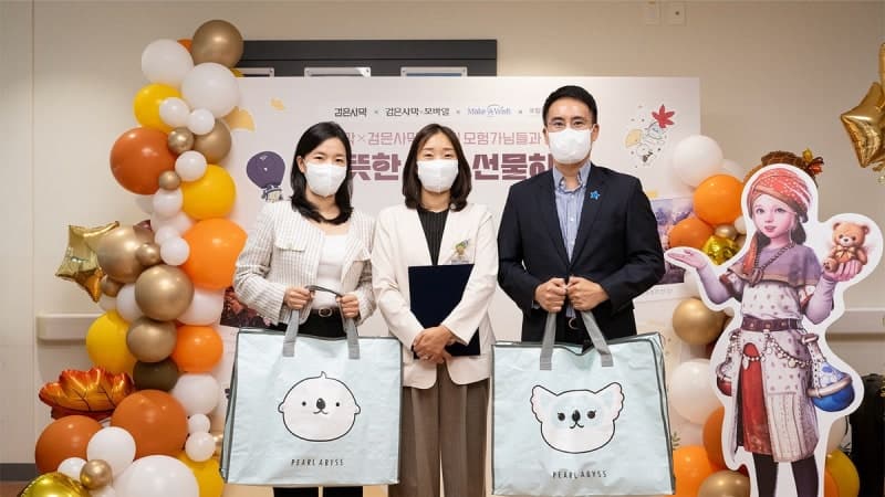 펄어비스, 검은사막 이용자와 함께 난치병 환아 위해 2000만 원 기부