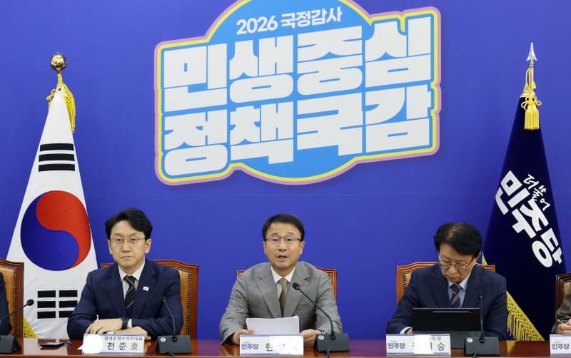 더불어민주당, 초광역특구법 발의…'주 52시간 특례' 포함·제외 2개안 병합 심사