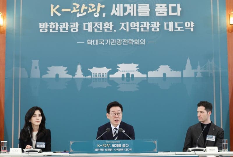 국가관광전략회의 대통령 소속 격상…15개 부처 참여로 관광 정책 강화