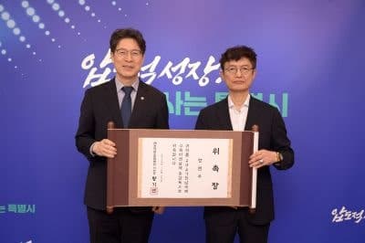 2027 전남국제수묵비엔날레 총감독에 장현우 전시기획자 위촉