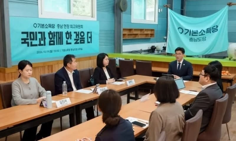 용혜인, '유령 시도당' 의혹 정면 반박…충남도당 현장 최고위 개최