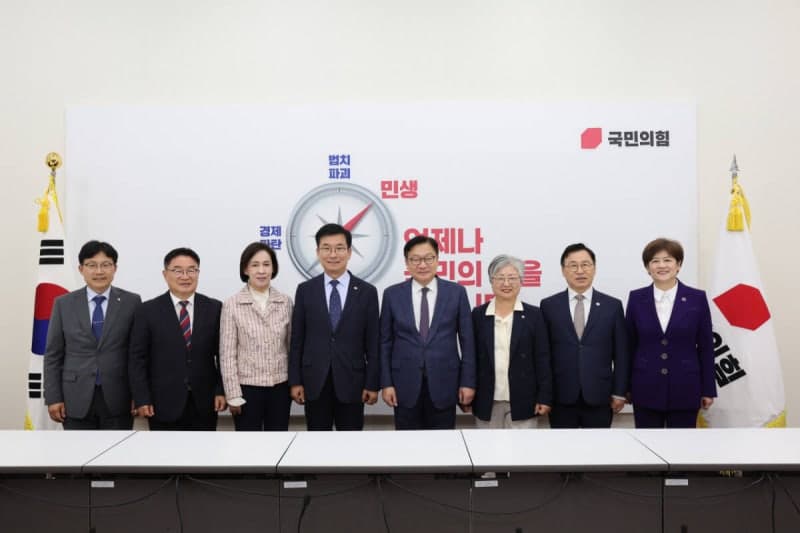 전국 시·도교육감들, 국민의힘에 '지방교육재정 개편안' 자동 부의 방지 요청
