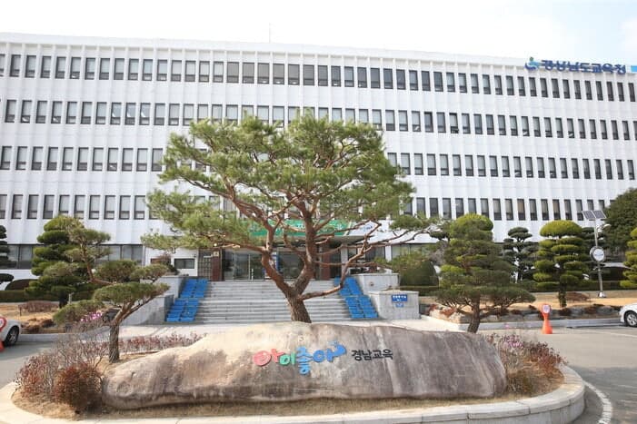 현장체험학습 중 학생 음주 묵인한 교사들…경남 사립고서 무슨 일이