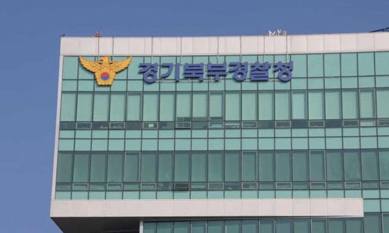 지인 부탁받고 덤프트럭 기사 불법 체포한 경찰 간부 직위해제