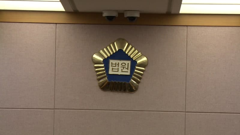 자살로 종결될 뻔한 남편 살해 사건, 80대 아내 징역 15년 구형