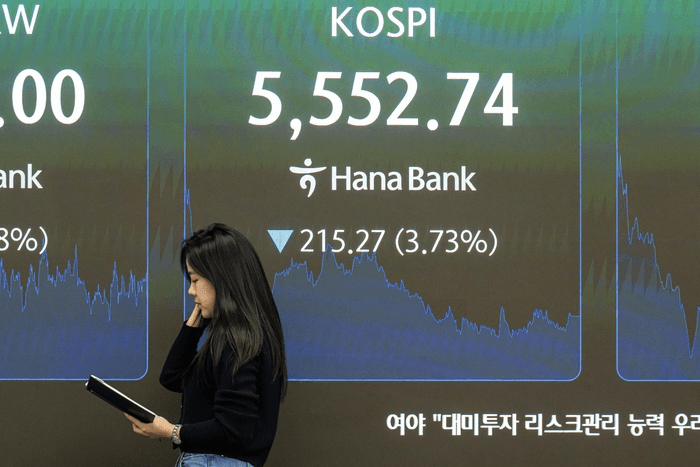 국내 증시 하락세에 대기자금 9개월 만에 최저…반대매매 5일째 500억 상회