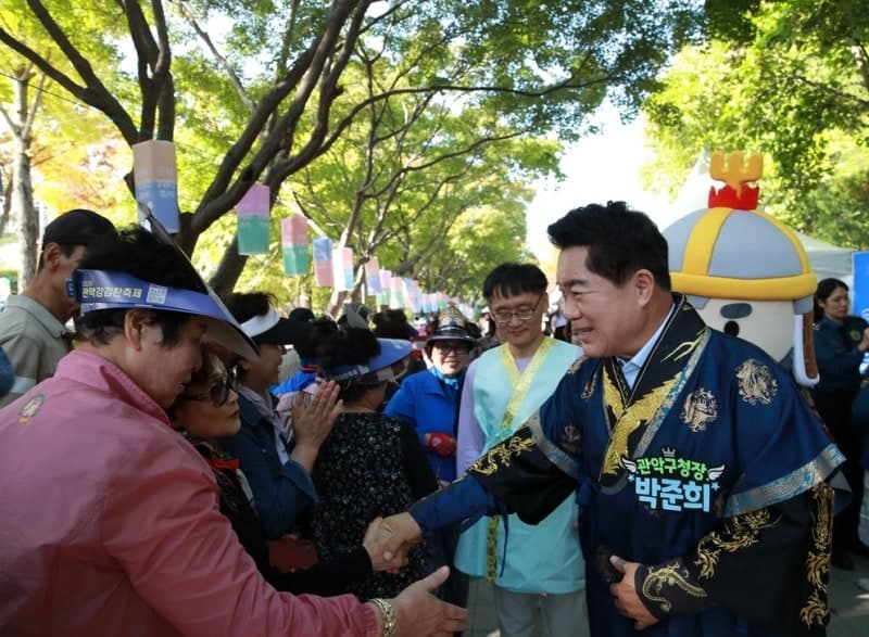 10주년 맞은 '2026 관악강감찬축제' 17만 명 방문하며 성료