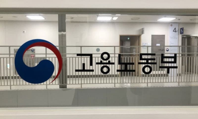 2026년 3분기 산재 사망 366명 역대 최저…제조업은 '화재·폭발'로 증가