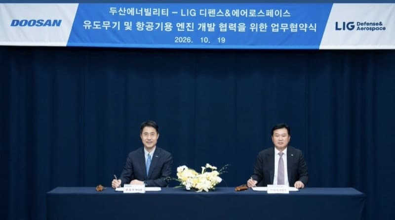 두산에너빌리티·LIG D&A, 차세대 유도무기 엔진 국산화 맞손