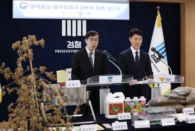 '쇼미더머니' 출연 40대 유명 래퍼, 대마 흡입 혐의로 재판행