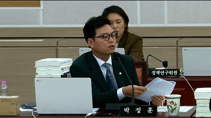 박정훈 의원 "천호성 전북교육감 '5억 베팅' 의혹 수사 받아야"