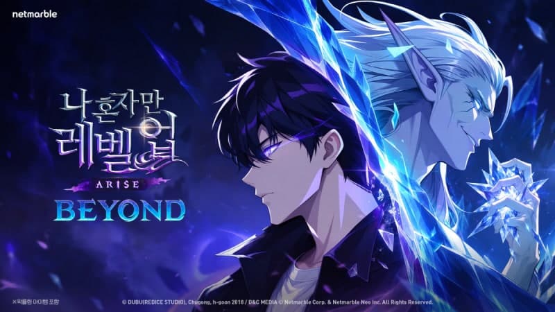 넷마블 ‘나 혼자만 레벨업:어라이즈’, 글로벌 7000만 다운로드 돌파 및 2.5주년 업데이트 공개