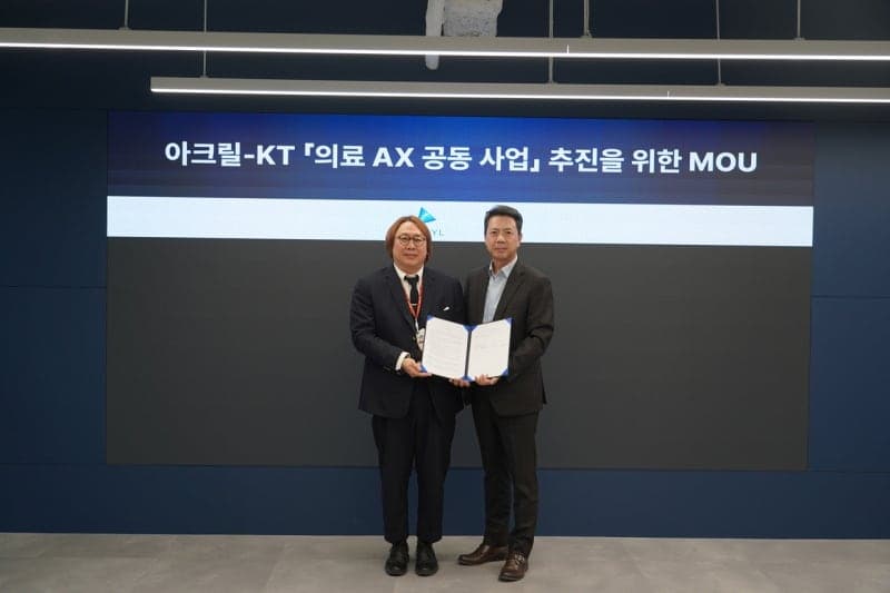 KT-아크릴, 의료 데이터 표준화 및 AI 서비스 공동 사업화 맞손