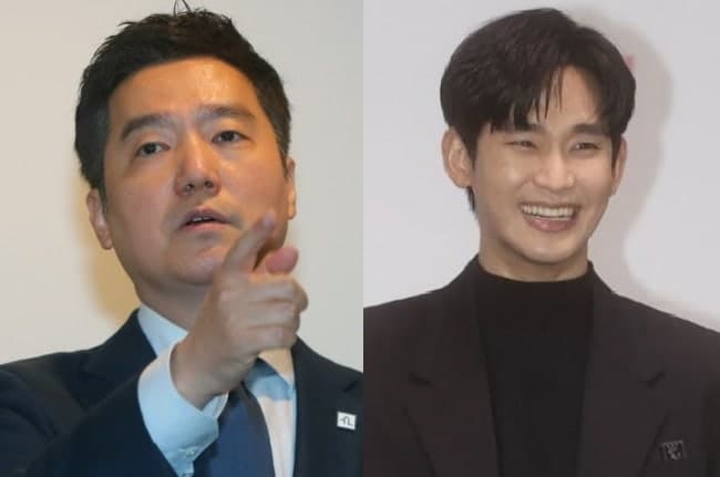 김수현, 허위 사실 유포한 가세연 채널 폐쇄 요청…법적 대응 수위 높여