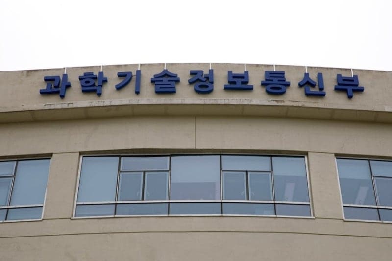 매출 기준 사라진 정보보호 공시, 모든 상장사로 의무 확대