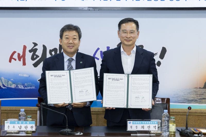 울릉군, 오징어 대체할 '불볼락' 양식 산업화 본격 시동