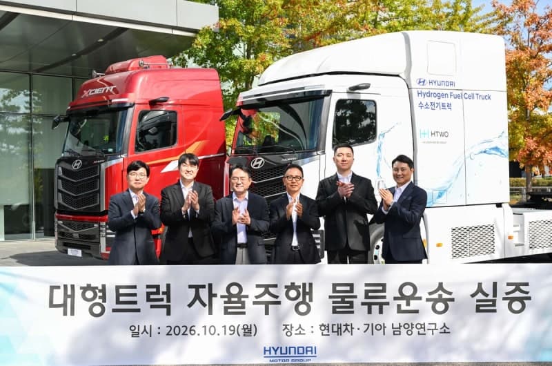 현대차·기아, 실제 도로 달리는 '레벨 4' 자율주행 대형트럭 실증 착수