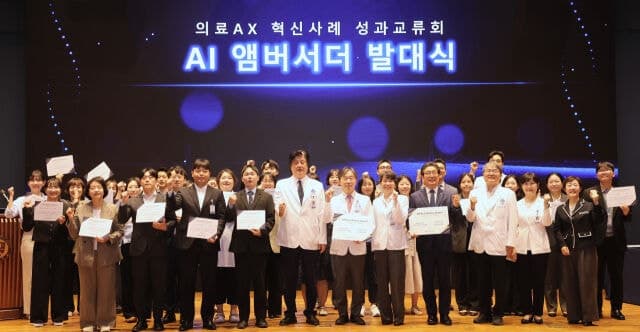 연세의료원, 교직원이 직접 만든 AI로 의료 현장 혁신 이끈다