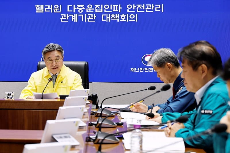 핼러윈 앞두고 전국 28곳 집중관리…위기경보 '주의' 상향