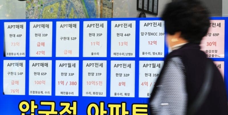 서울 아파트 월세 비중 50% 사상 첫 돌파…전세 급감 여파