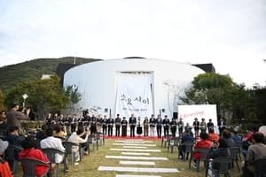 동두천 소요산 관광 거점 '소요사이' 24일부터 정식 운영 시작