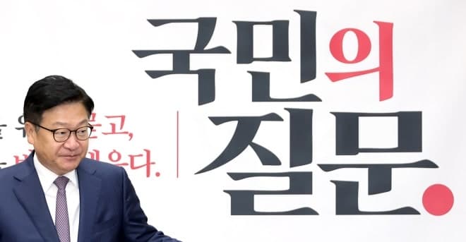 국민의힘, 운영위 국감 앞두고 강훈식·김용범 등 핵심 인사 증인 채택 촉구