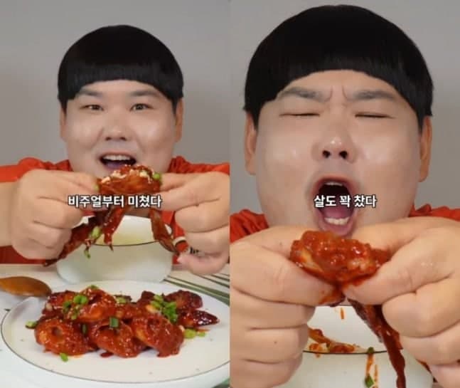 개그맨 김수영, 게장 판매 라이브 방송 중 원산지 문의 차단 논란에 사과