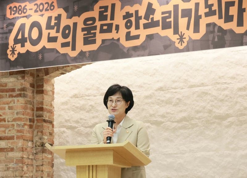 청소년 도박 빚 1000만원 시대…원민경 장관, 치유 체계 강화 나섰다