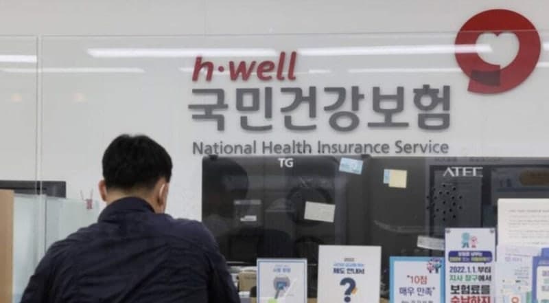 건보료 소득정산 전 국민 확대…394만 세대 추가 납부 3.3조 전망