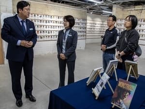 파주시, 해외입양인 350명 초청… '엄마품동산'서 환영 행사 개최