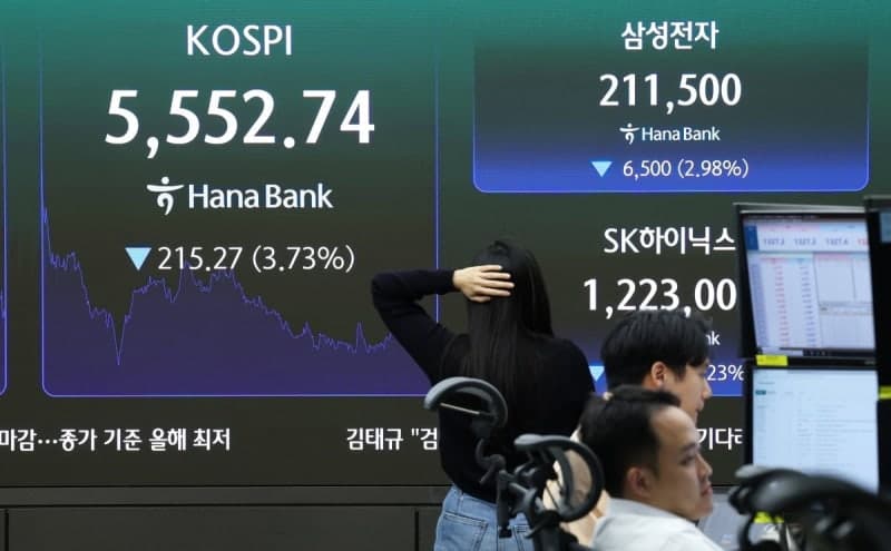 SK하이닉스 단일종목 레버리지 5천원 선 붕괴…고점 대비 10분의 1 토막