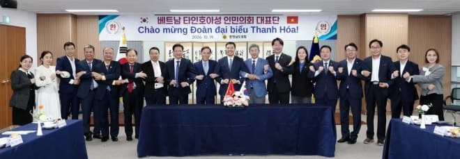 베트남 타인호아성 인민의회, 충남도의회 첫 공식 방문해 우호협력 논의