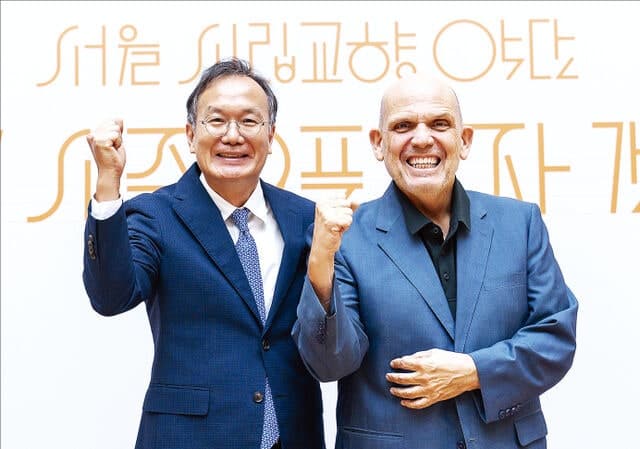서울시향, 2027년 베토벤 서거 200주년 맞아 ‘자유’ 주제로 시즌 운영