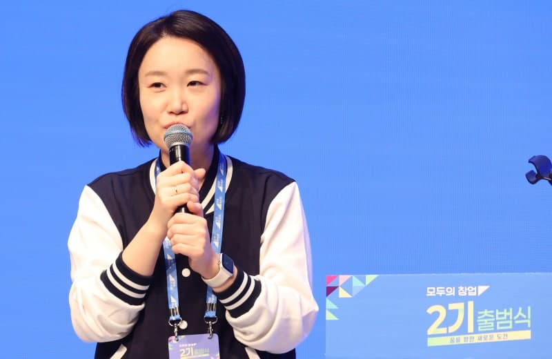 이소영 중기부 장관 "현장 중심 정책으로 중소기업 혁신 환경 만들 것"