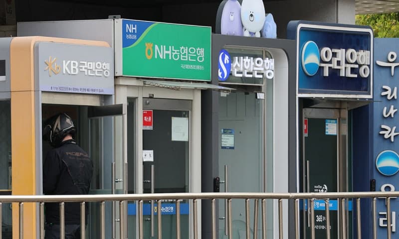 경찰, 금융권 해킹 '중대범죄' 판단…전자금융거래법 위반 추가해 중수청 통보