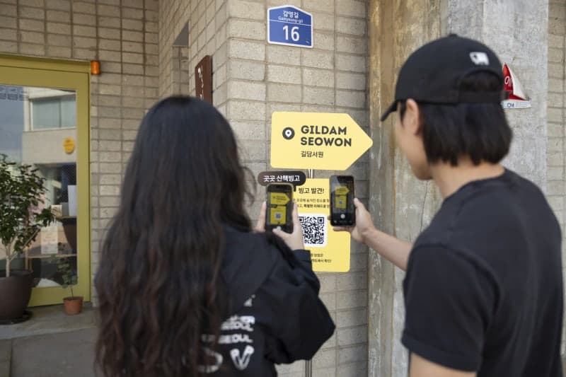 카카오 상생 사업 ‘곳곳’, 공주 원도심에 새로운 활력 불어넣는다