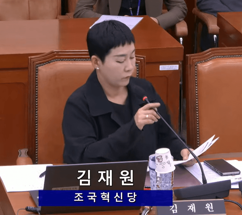 남양유업 전 오너 일가 '기부금 배임' 의혹, 국감 도마 위 올라