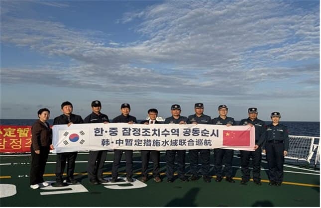 한·중, 서해 불법조업 공동 순시 4년 만에 재개…중국 어선 123척 점검