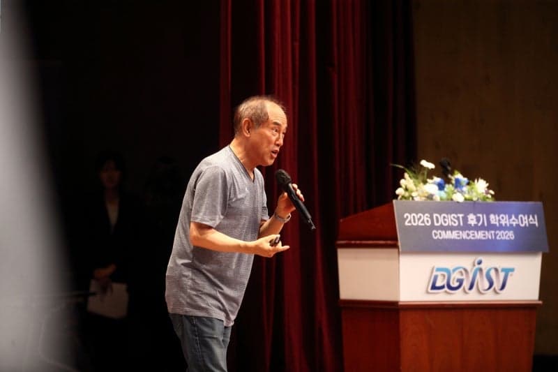 유튜브 '악성 내성인' 정일영 교수, DGIST 초빙석좌교수로 강단 선다