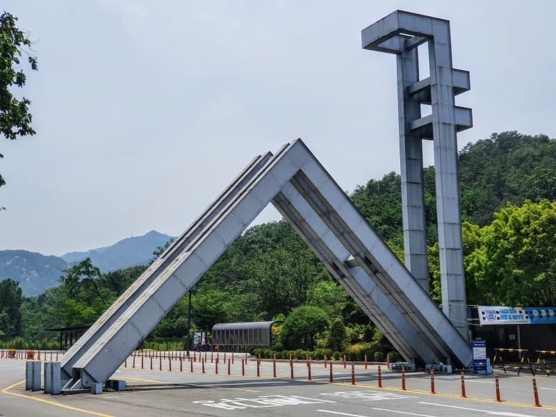 서울대, 총장 후보 면접 11월로 연기…후보 추가 검증 착수