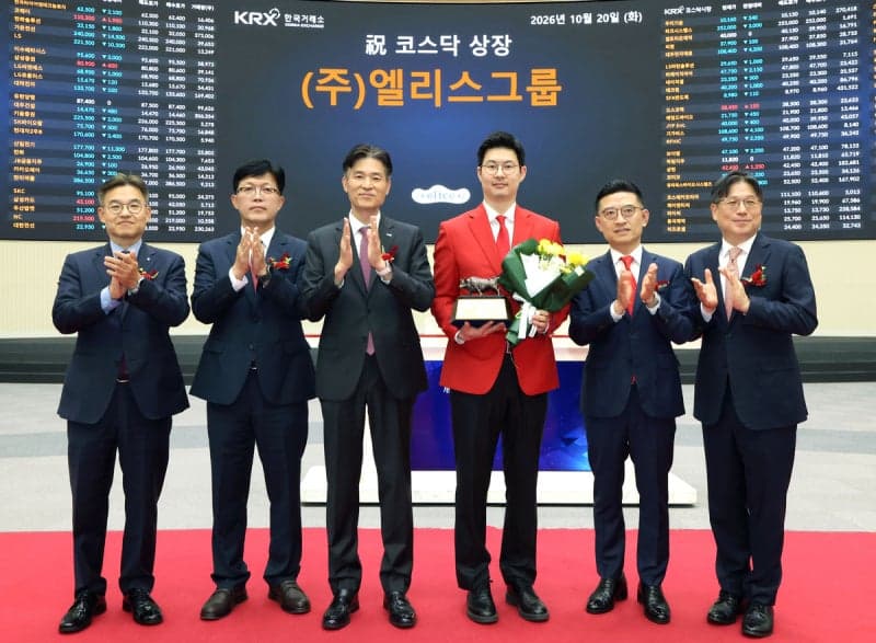 ‘첫날 폭락 뒤 상한가’ 엘리스 널뛰기…글로벌 AI 수익성 회의론 재점화