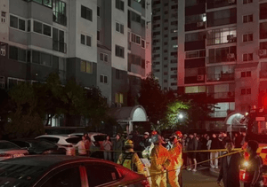 남양주 아파트서 충전 중이던 전기자전거 배터리 화재 발생
