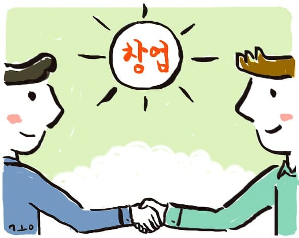제주도, 전국 최초 로컬크리에이터 육성 5개년 계획에 1618억 투입