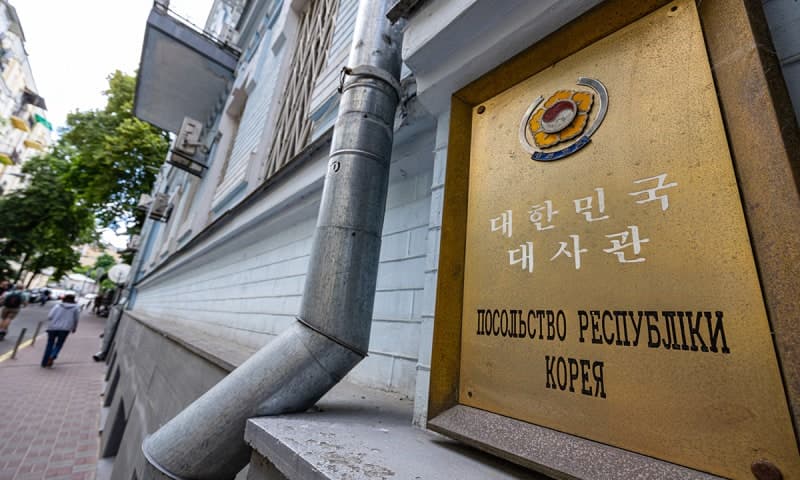 우크라이나 공관원 절반 철수…사과 없는 우크라에 외교적 압박 강화