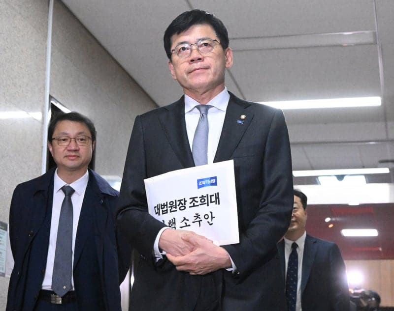 조국혁신당, 조희대 대법원장 탄핵안 與 전달…민주당은 '국조 선행' 신중론